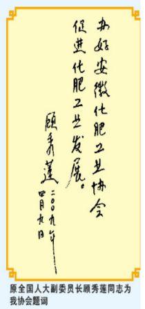 对联广告左left