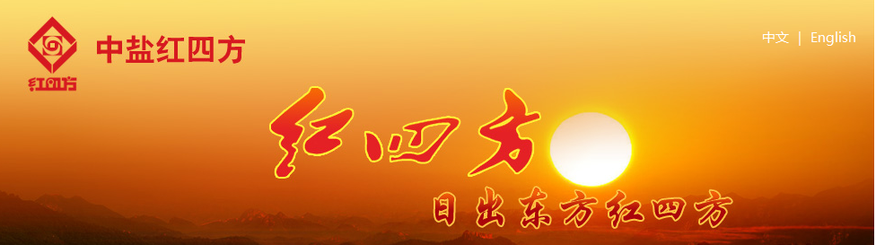中间全屏广告02guanggao