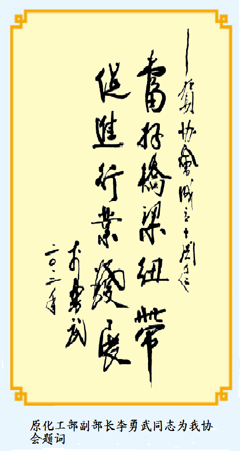对联广告右right